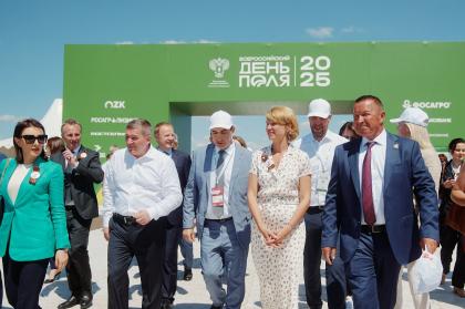 Официальное открытие выставки «Всероссийский День поля – 2025»
